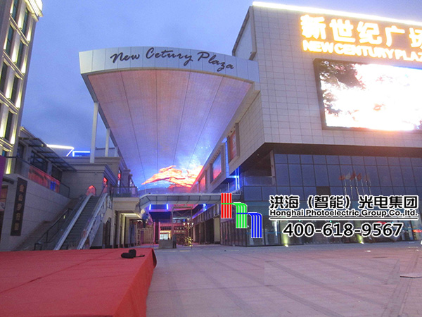洪海LED天幕屏升級換代，不斷適應(yīng)建筑裝飾業(yè)發(fā)展趨勢