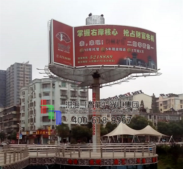 三角形旋轉(zhuǎn)高炮廣告牌 三角形旋轉(zhuǎn)高炮廣告牌