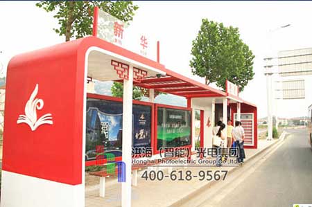 公交站臺(tái)候車(chē)亭-山東青島