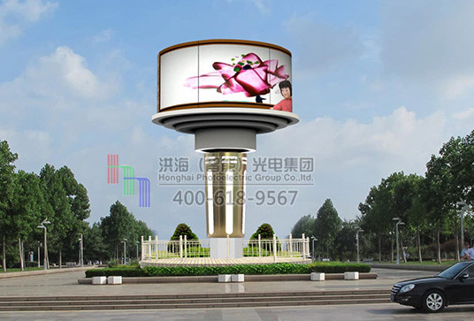 LED旋轉(zhuǎn)魔方屏 LED旋轉(zhuǎn)魔方屏