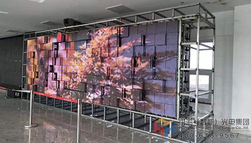 波浪屏廠(chǎng)家