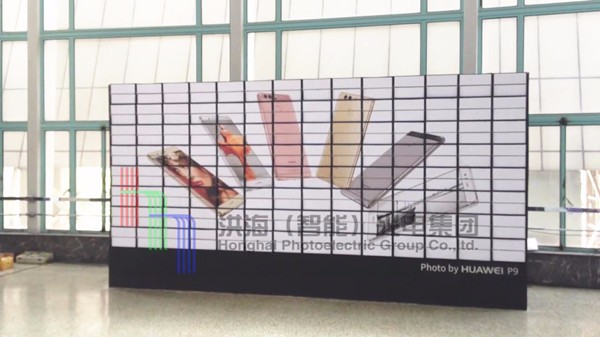 洪海六面翻、洪海十面翻